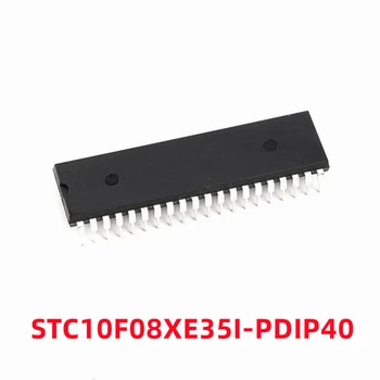 1ШТ STC10F08XE-35I-PDIP40 Новый Оригинальный Однокристальный микропроцессорный Чип STC10F08XE DIP40