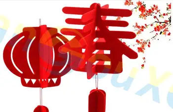 Весенний подвесной 3D-фонарь Chun праздничные украшения на китайский Новый Год вечеринка в отеле торговые центры Дома Рождественские украшения для вечеринки