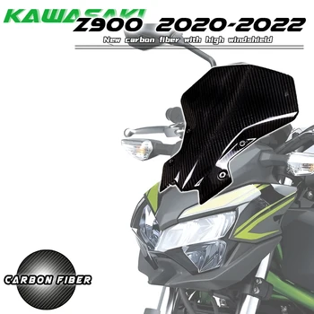 Для Kawasaki Z900 2020 2021 2022 100% Полностью сухое лобовое стекло из углеродного волокна Большой обтекатель Комплекты обтекателей из углеродного волокна для мотоциклов