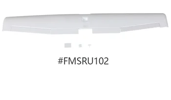 Комплект основного крыла FMS для радиоуправляемого самолета Ranger 850mm FMS85