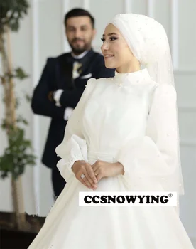 Мусульманские Свадебные Платья из Органзы с Жемчугом для Невесты, Длинный Рукав, Высокий Вырез, Хиджаб, Исламское Свадебное Платье, Арабский Дубай, Vestidos De Novia